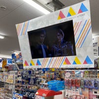 アニメイト三宮 Hobby Shop In 神戸市 アニメイト三宮 Hobby Shop In 神戸市