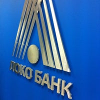 Photo taken at Локо-банк by Артём Х. on 12/25/2012