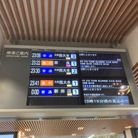 Photo taken at Kintetsu Kyoto Station (B01) by お星さま on 4/24/2024