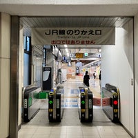 Photo taken at Toride Station by お星さま on 12/7/2023