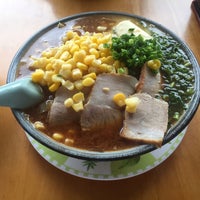 ラーメンマリモ 伊佐市 鹿児島県 ラーメンマリモ 伊佐市 鹿児島県