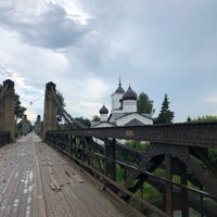Photo taken at Висячий цепной мост by Dim on 7/15/2018
