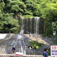 Photo taken at Ryumon Falls by Azuya T. on 8/10/2019