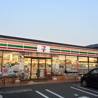 Photo taken at 7-Eleven by Z33 on 5/20/2017