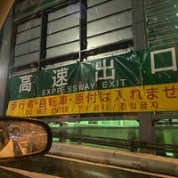 Photo taken at Kasumigaseki Exit by ぱんぷきん on 2/13/2022