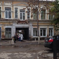 Photo taken at СГОАН корпус №3 by Елизавета Р. on 10/18/2013