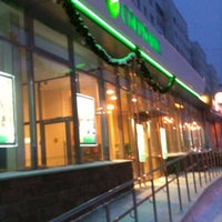 Photo taken at Сбербанк by Successful D. on 1/20/2013