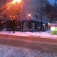 Photo taken at Почта России 450015 by Successful D. on 1/20/2013
