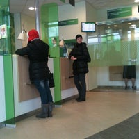 Photo taken at Сбербанк by Successful D. on 1/25/2013