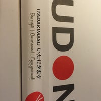 Photo prise au UDON par Oscar B. le2/18/2015