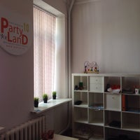 Photo taken at Ивент-агентство &amp;quot;Partyland&amp;quot; by Иван П. on 6/26/2013