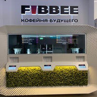 Photo taken at SIBUR Holding by Вера Я. on 12/5/2019