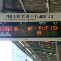 Photo taken at Minami-Rinkan Station (OE03) by ぴよすん⤴ w. on 3/13/2019