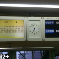 Photo taken at Minami-Rinkan Station (OE03) by ぴよすん⤴ w. on 1/29/2019