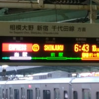 Photo taken at Minami-Rinkan Station (OE03) by ぴよすん⤴ w. on 4/25/2019