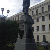 Photo taken at Памятник П. К. Пахтусову by Happy S. on 5/31/2014