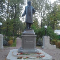 Photo taken at Памятник Д.Г. Бурылину by Евгений Н. on 9/12/2014