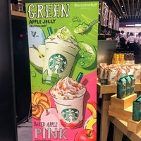 Photo taken at Starbucks by Manami on 8/30/2019