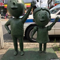 Photo taken at カツオちゃんとワカメちゃんが遊ぶ桜新町 by Manami on 6/15/2017