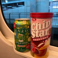 Photo taken at Shinkansen Platforms by Manami on 6/27/2020