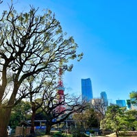 Photo taken at Minato City Hall by Manami on 2/26/2024