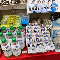 Photo taken at 7-Eleven by Manami on 9/17/2020
