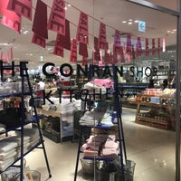 Photo taken at The Conran Shop Kitchen by Manami on 6/23/2017