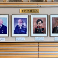 Photo taken at Minato City Hall by Manami on 4/27/2022