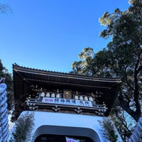 Photo taken at Enoshima Shrine by Manami on 1/8/2024
