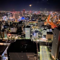 Photo taken at Nagoya by Manami on 10/23/2021