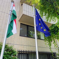 Photo taken at Embassy of the Republic of Hungary by Manami on 6/8/2020