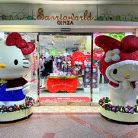 Sanrio World Ginza サンリオワールド Boutique De Souvenirs A 銀座