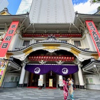 Photo taken at Kabukiza Theatre by Manami on 4/3/2021