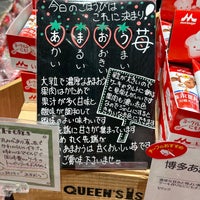 Photo taken at Queen&amp;#39;s Isetan by Manami on 1/9/2024