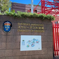 Photo taken at Embassy of Sweden by Manami on 2/20/2021