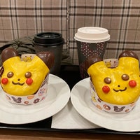 Photo taken at Mister Donut by Manami on 11/29/2022