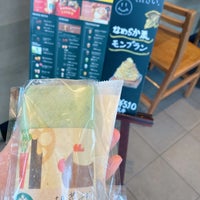 Photo taken at Starbucks by Manami on 9/18/2022