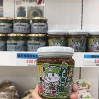 Photo taken at 7-Eleven by Manami on 10/24/2019