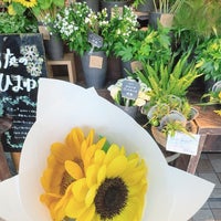 Photo taken at Hibiya-Kadan Style +F by Manami on 7/29/2023