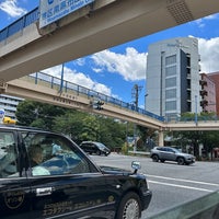 Photo taken at 天現寺橋交差点 by Manami on 8/3/2023