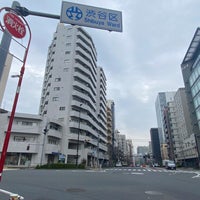 Photo taken at Yarigasaki Intersection by Manami on 3/25/2022