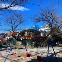 Photo taken at 港区立白金児童遊園（猿町公園） by Manami on 1/4/2022