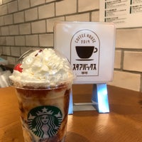 Photo taken at Starbucks by Manami on 6/3/2019