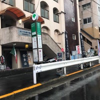 Photo taken at 南青山二丁目バス停 by Manami on 5/18/2017