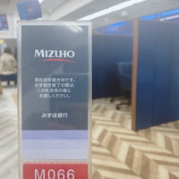 Photo taken at Mizuho Bank by Manami on 4/26/2023