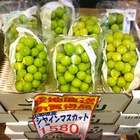 Photo taken at 吉池 赤坂店 by Manami on 9/10/2017