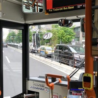 Photo taken at 経済産業省前/霞が関バス停 by Manami on 5/28/2018