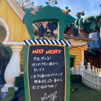 Photo taken at Mickey&amp;#39;s House and Meet Mickey by Manami on 2/21/2022