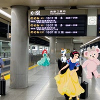Photo taken at Shinkansen Platforms by Manami on 6/27/2020