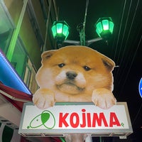 ペットのコジマ 六本木店 六本木 3 Tips